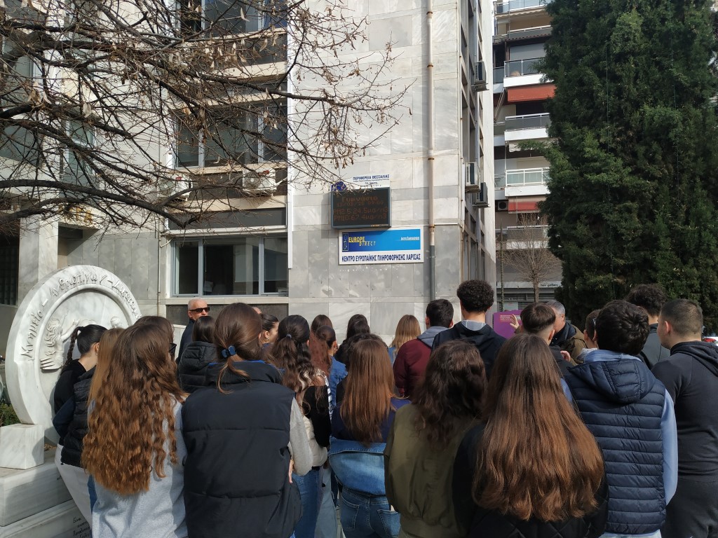 Επίσκεψη 13-3-2025 α